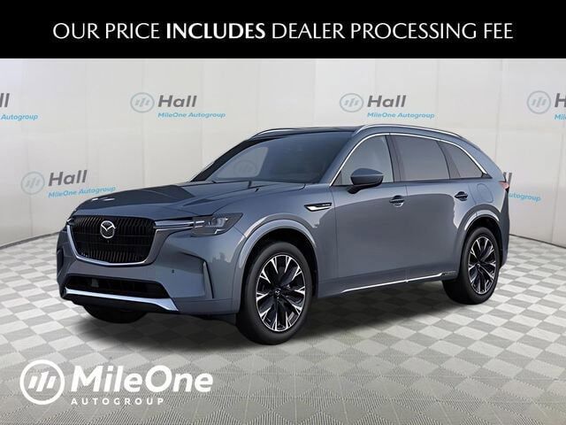 2026 MAZDA CX-90