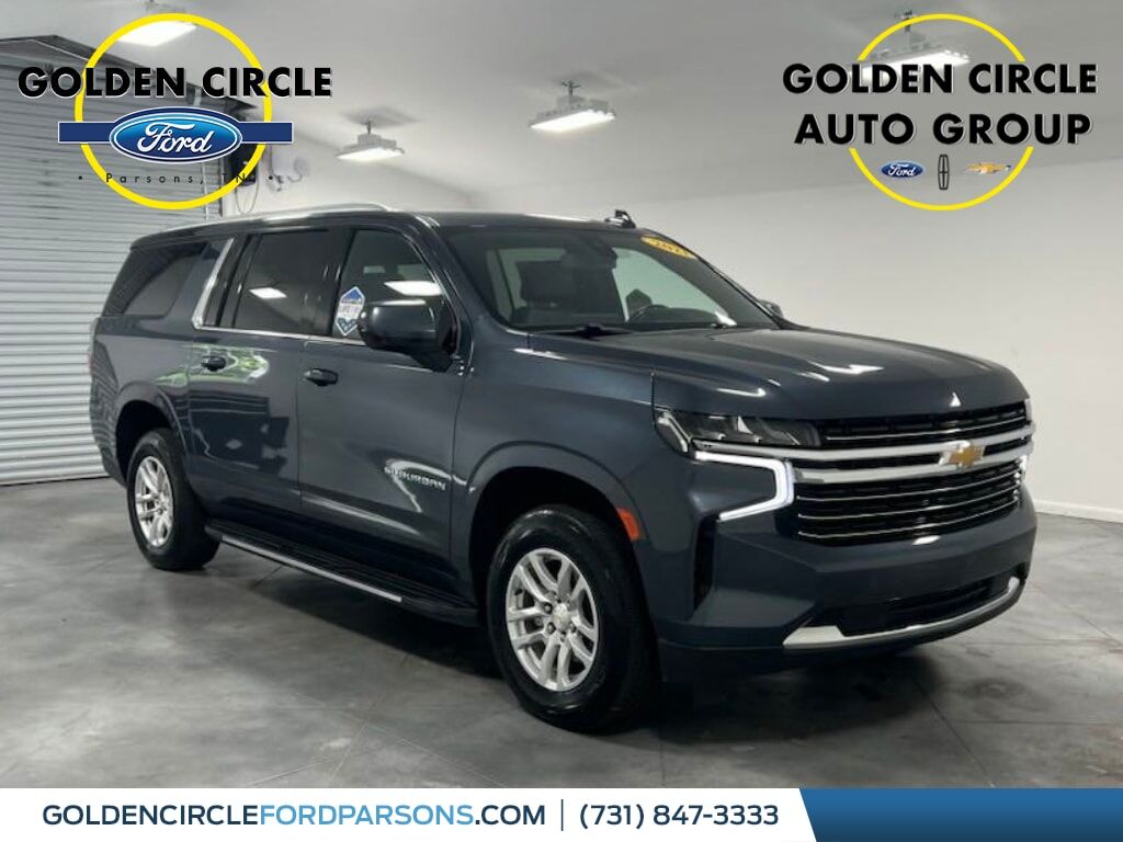 2021 CHEVROLET Suburban