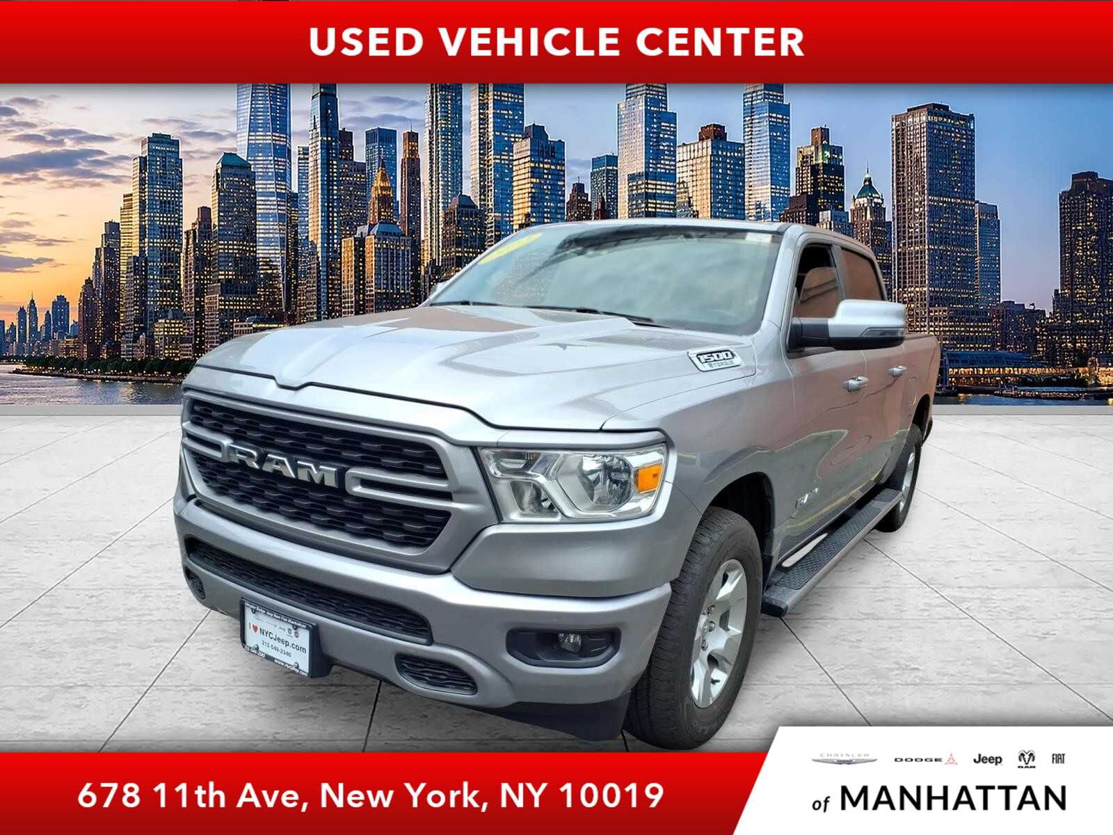 2023 RAM 1500