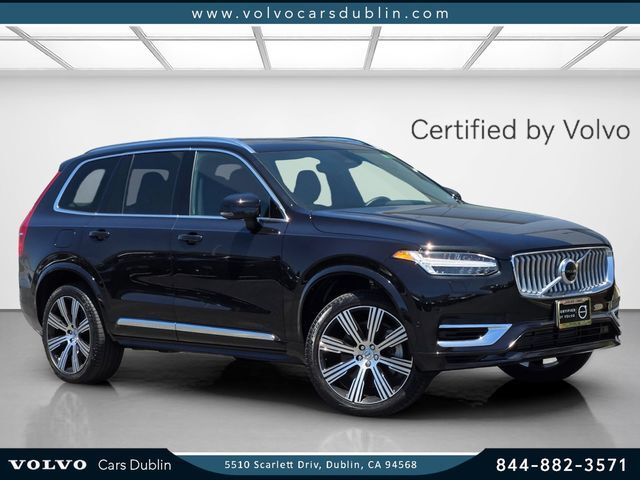2025 VOLVO XC90