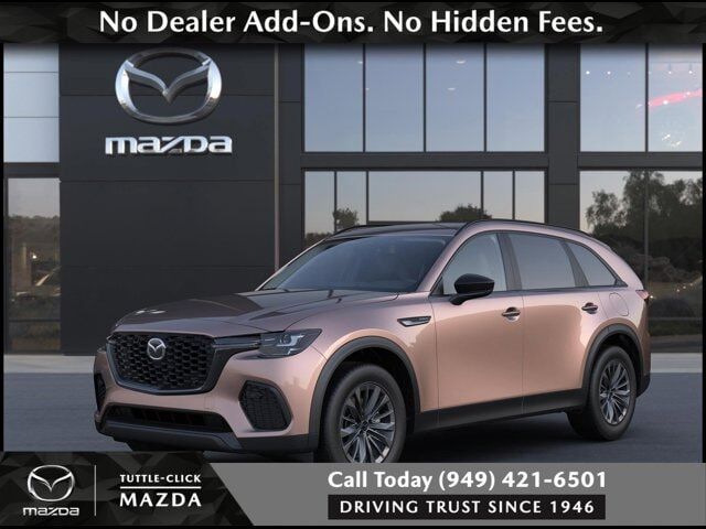 2026 MAZDA CX-70