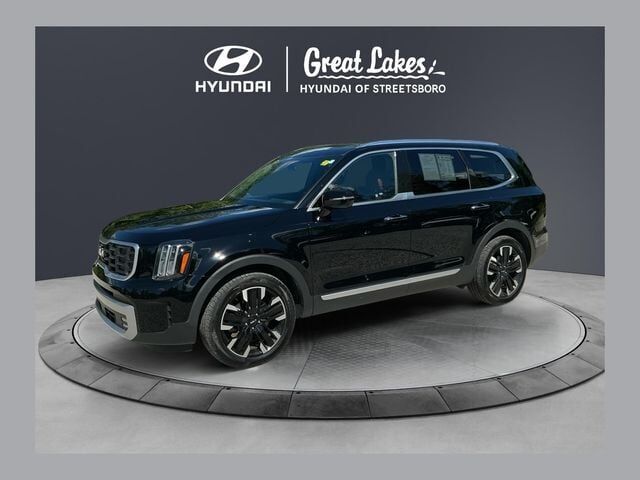 2023 KIA Telluride