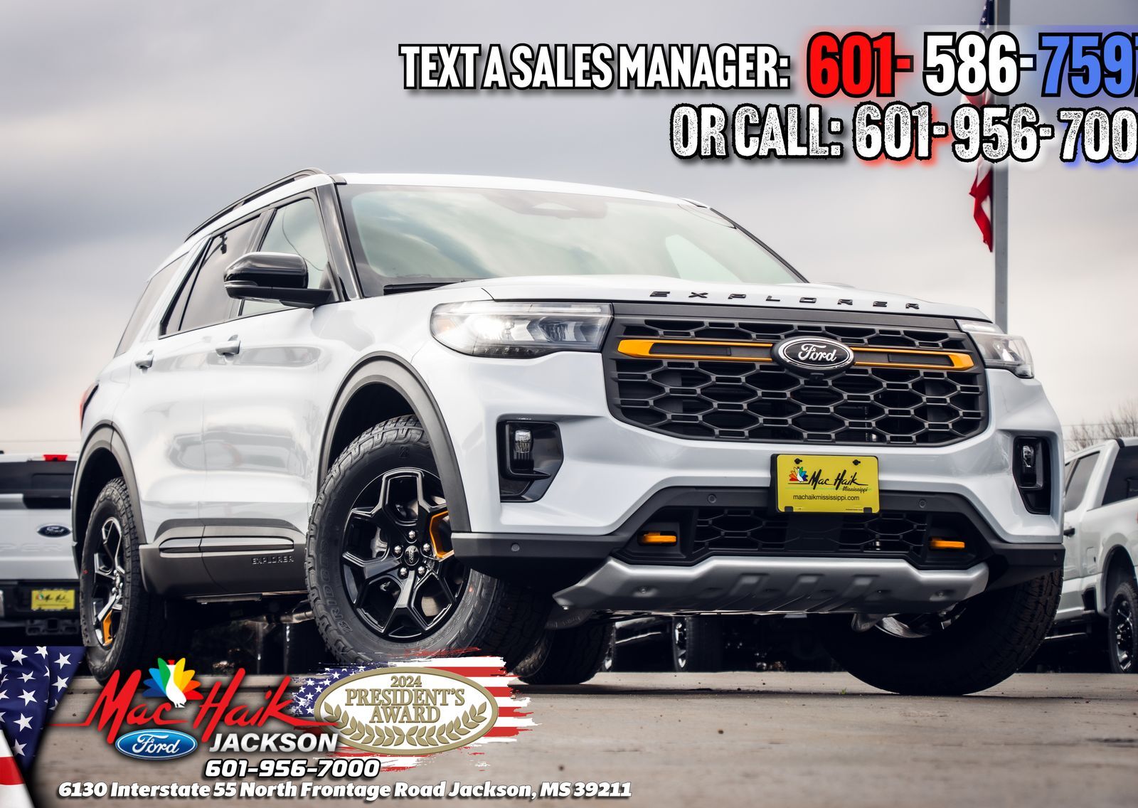 2026 FORD Explorer