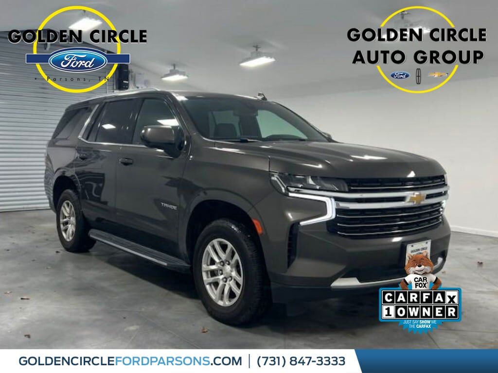 2021 CHEVROLET Tahoe