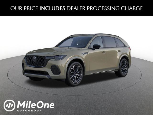 2026 MAZDA CX-70