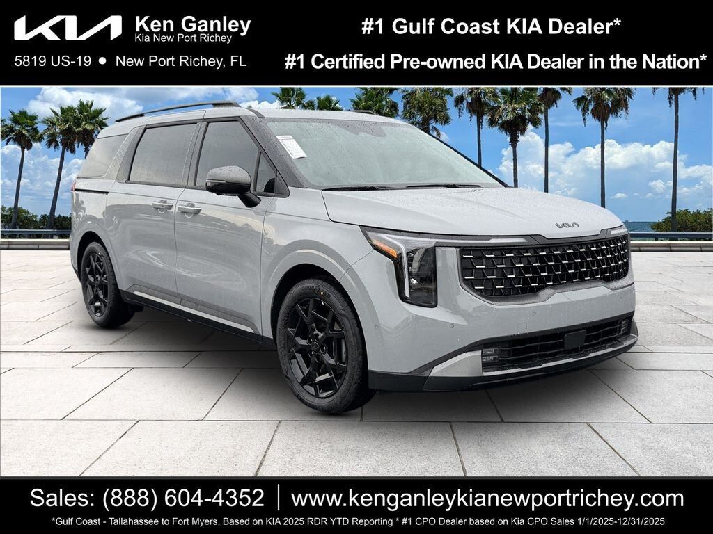 2026 KIA Carnival