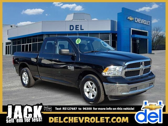 2024 RAM 1500