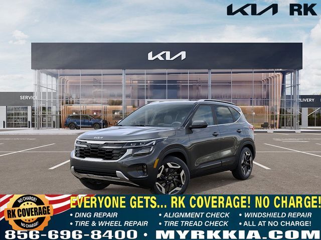 2026 KIA Seltos