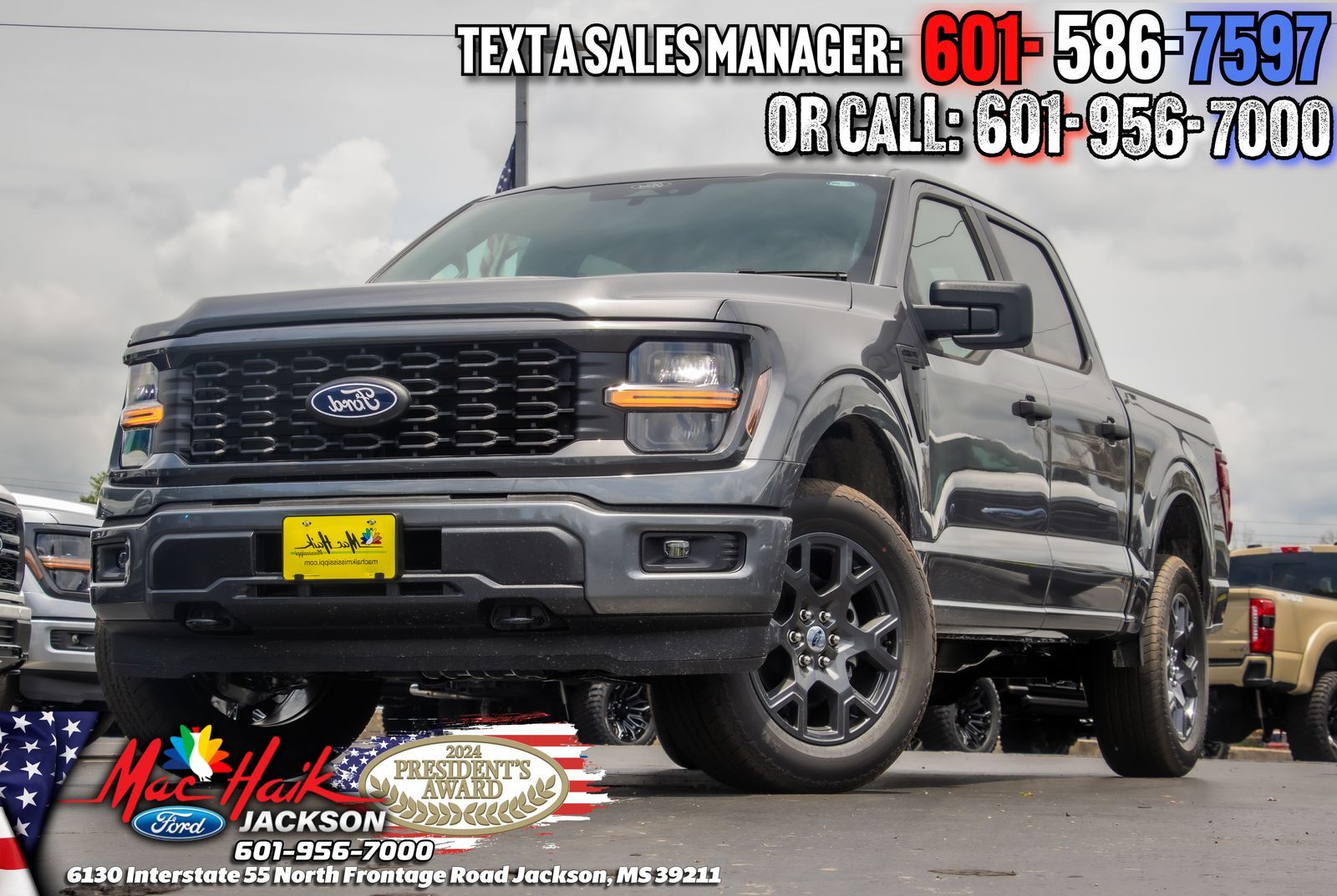 2026 FORD F-150