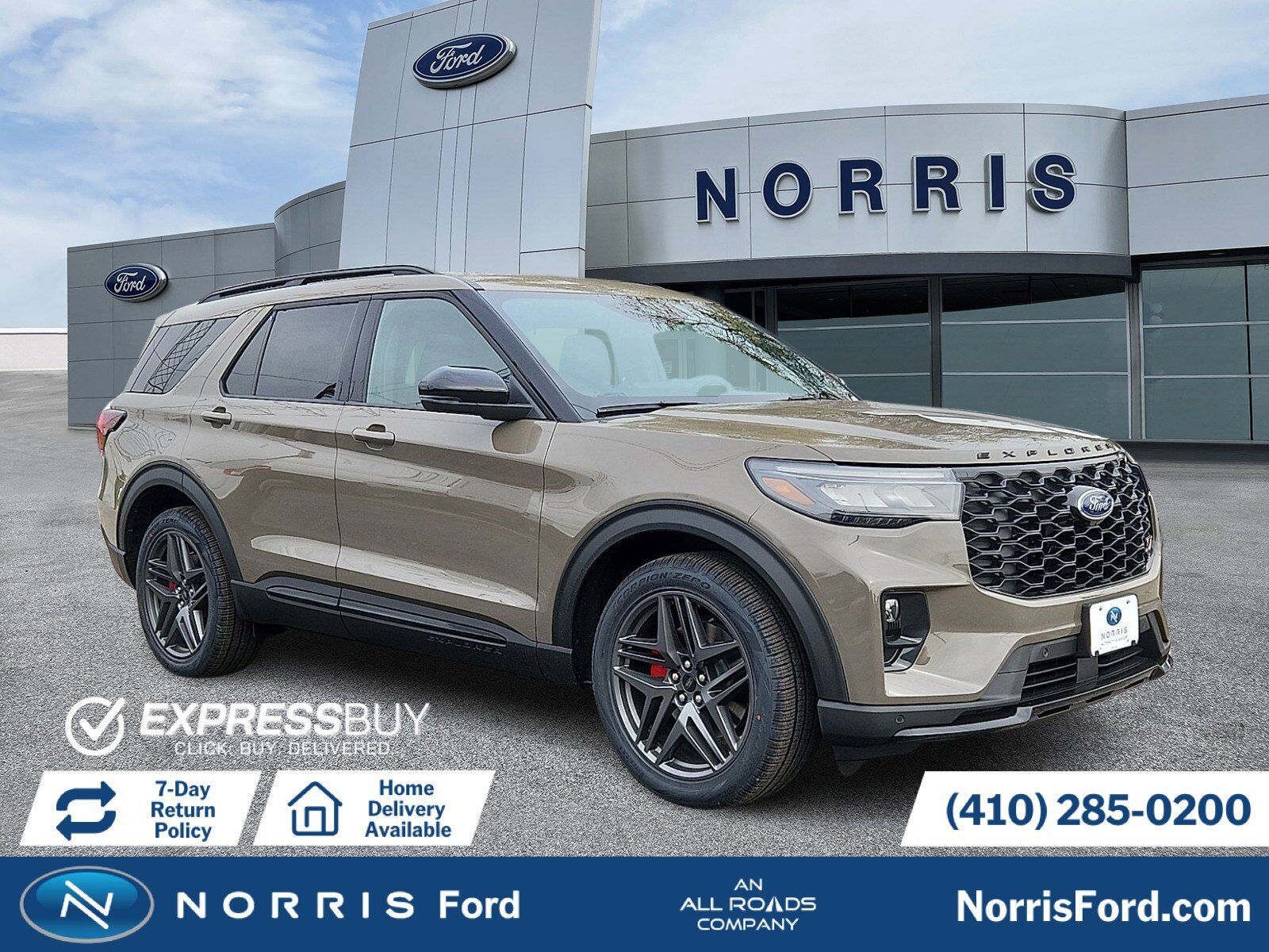 2026 FORD Explorer