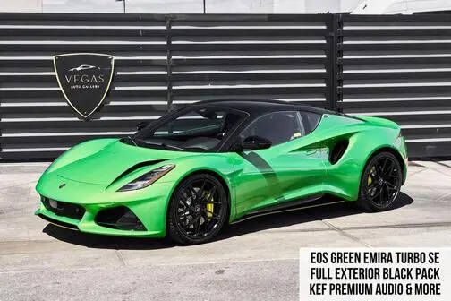 2026 LOTUS Emira
