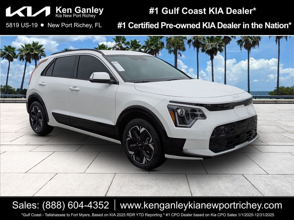 2026 KIA Niro