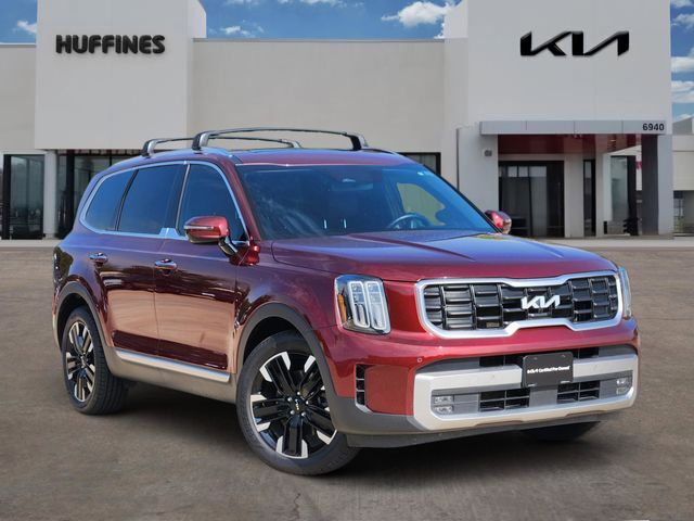 2023 KIA Telluride