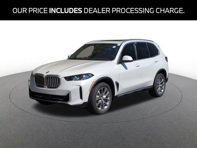 2026 BMW X5