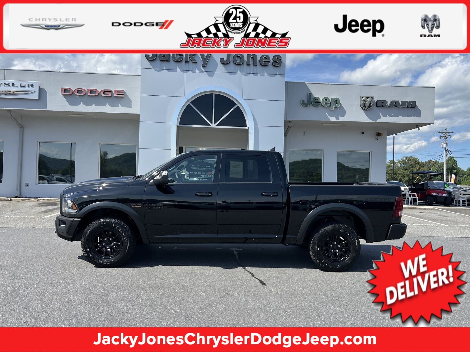 2024 RAM 1500