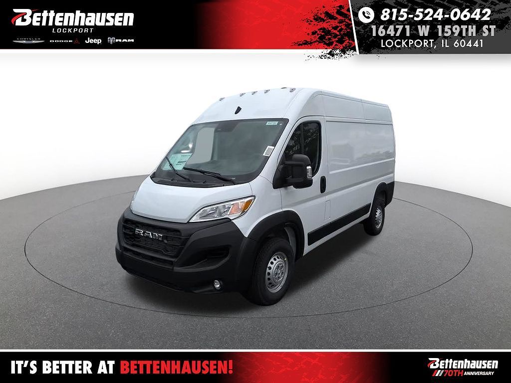 2026 RAM Promaster 1500