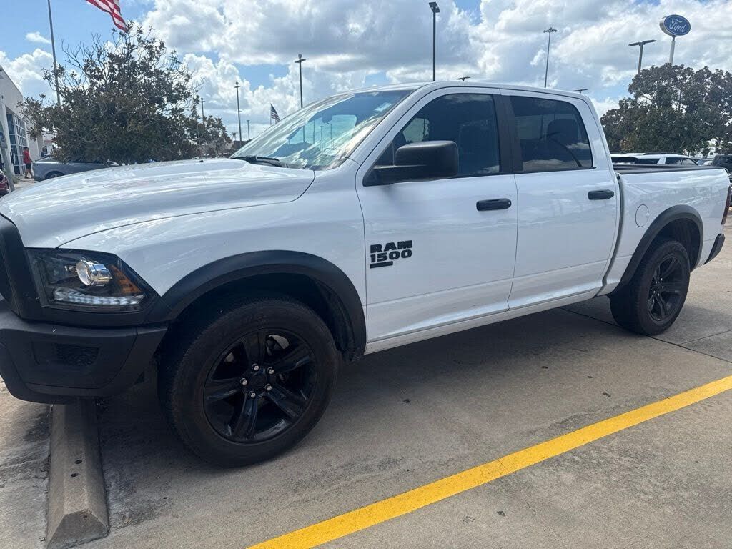2024 RAM 1500