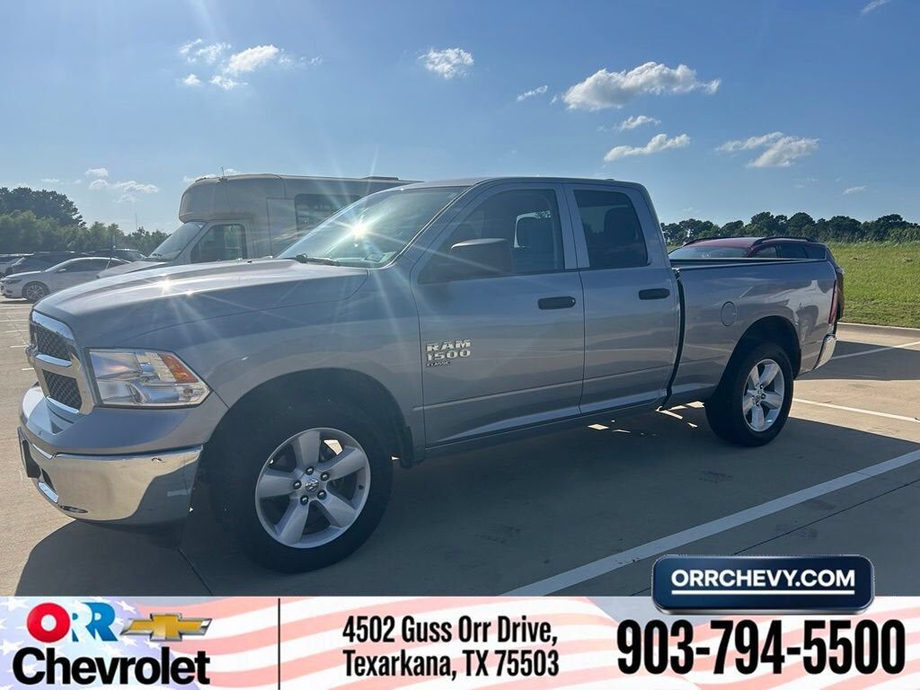 2024 RAM 1500