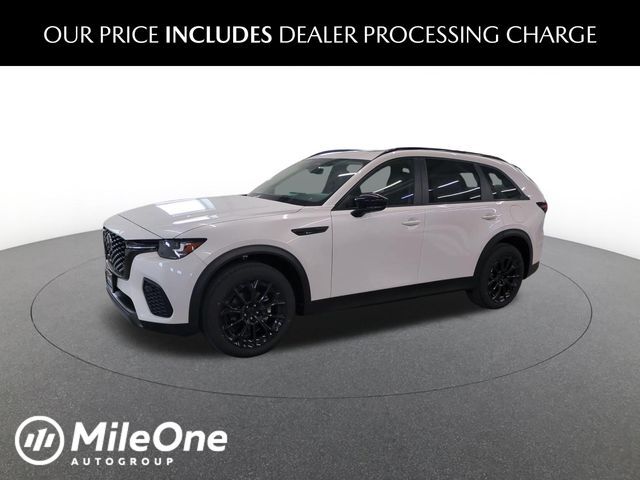 2026 MAZDA CX-70