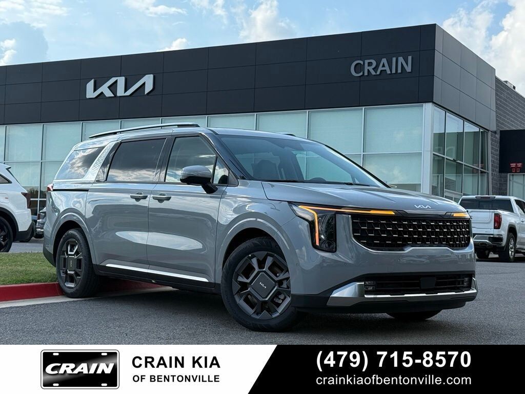 2026 KIA Carnival
