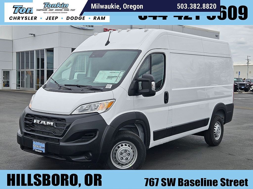 2026 RAM Promaster 2500