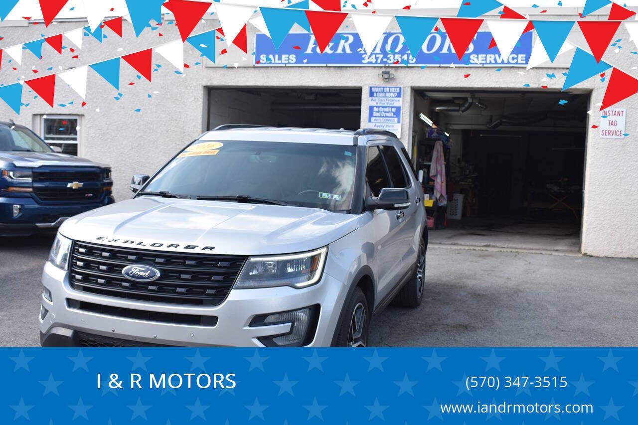 2016 FORD Explorer