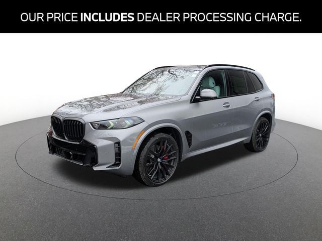 2026 BMW X5
