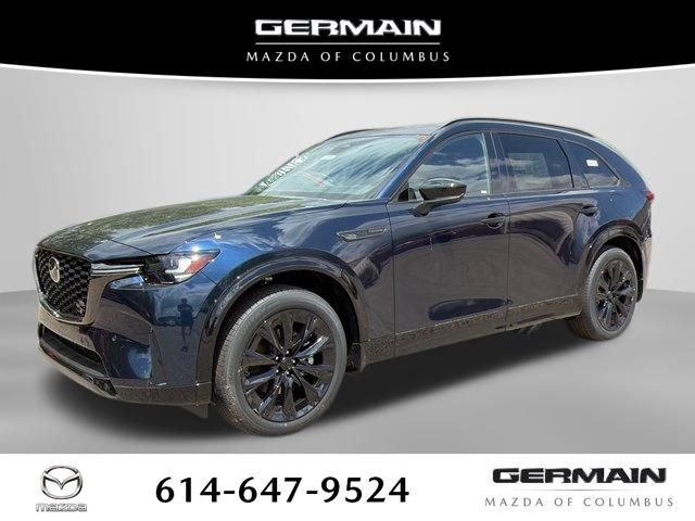 2026 MAZDA CX-90
