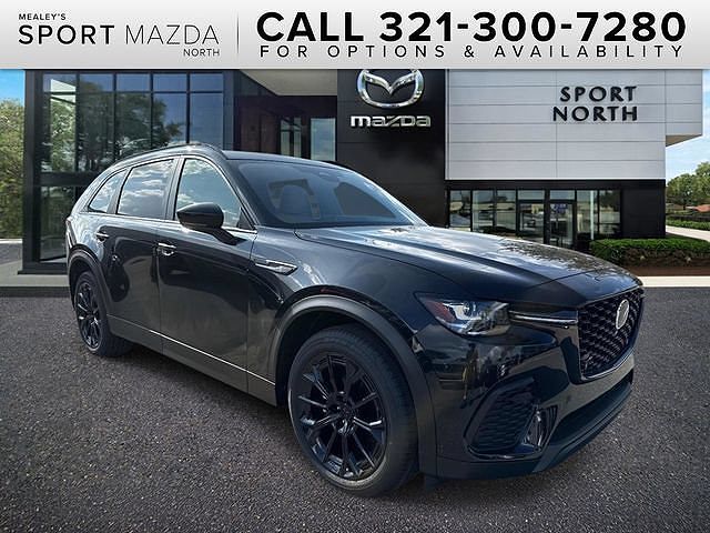 2026 MAZDA CX-70