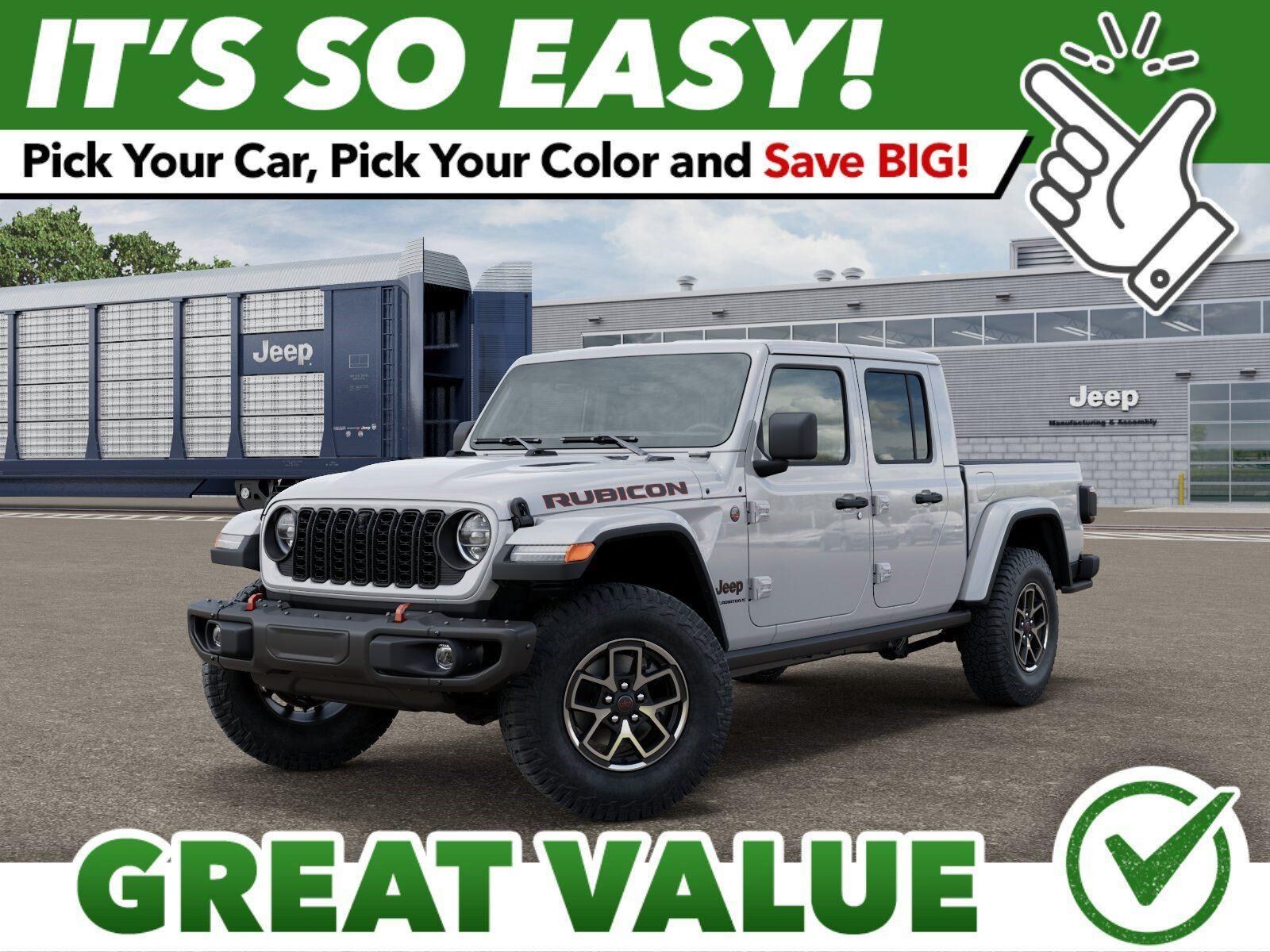 2026 JEEP Gladiator