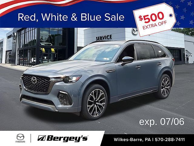 2026 MAZDA CX-70