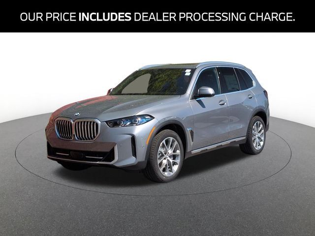 2026 BMW X5