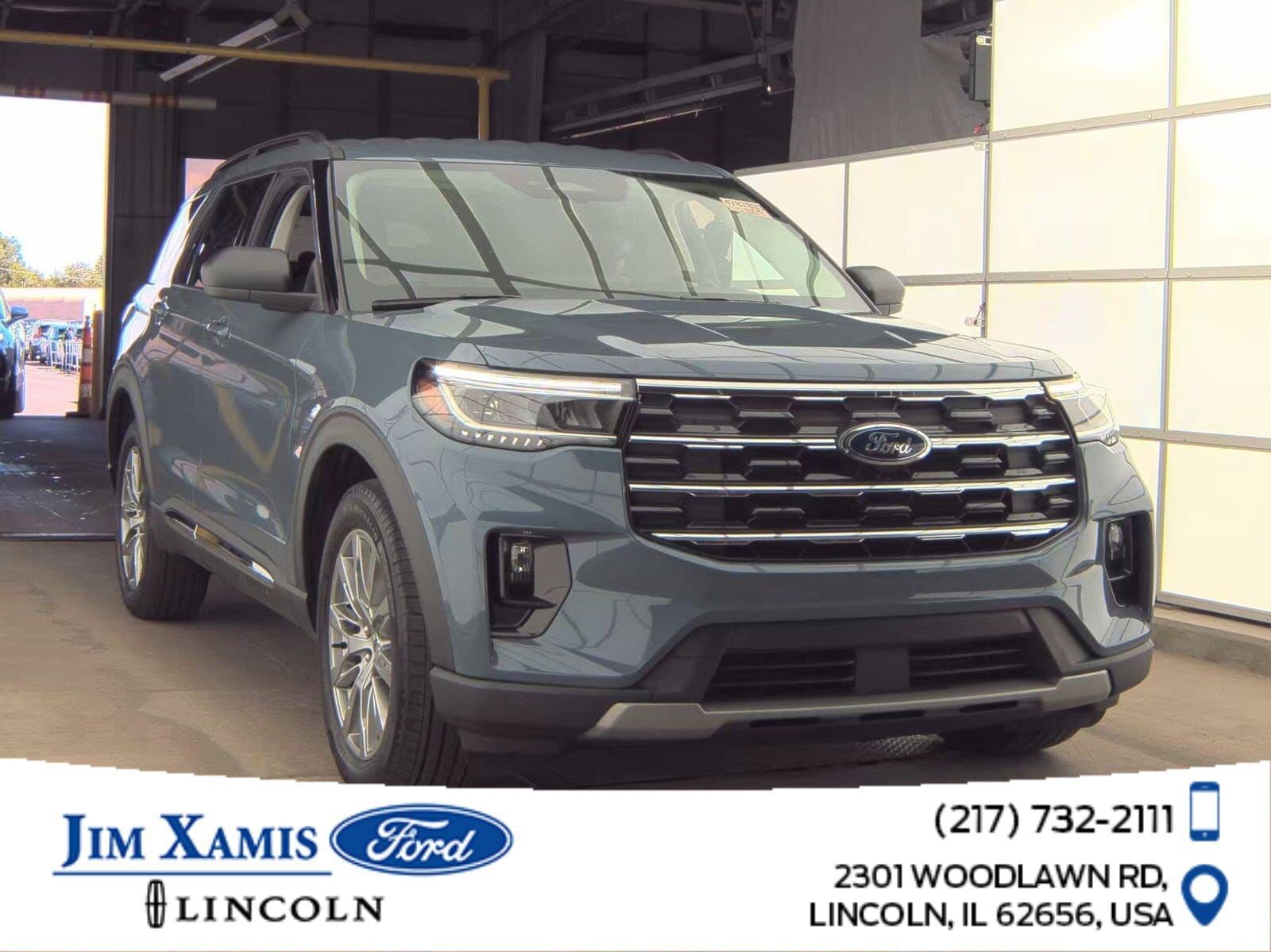 2025 FORD Explorer