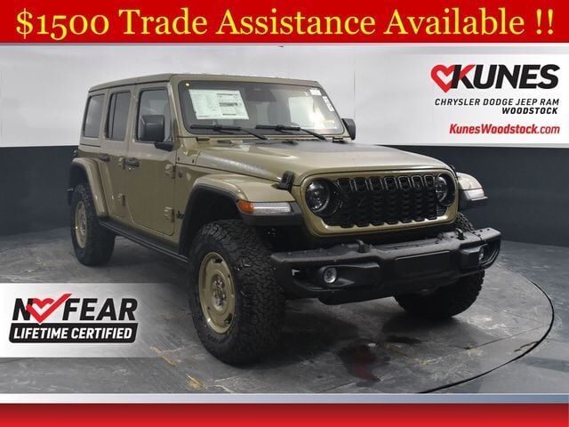 2026 JEEP Wrangler