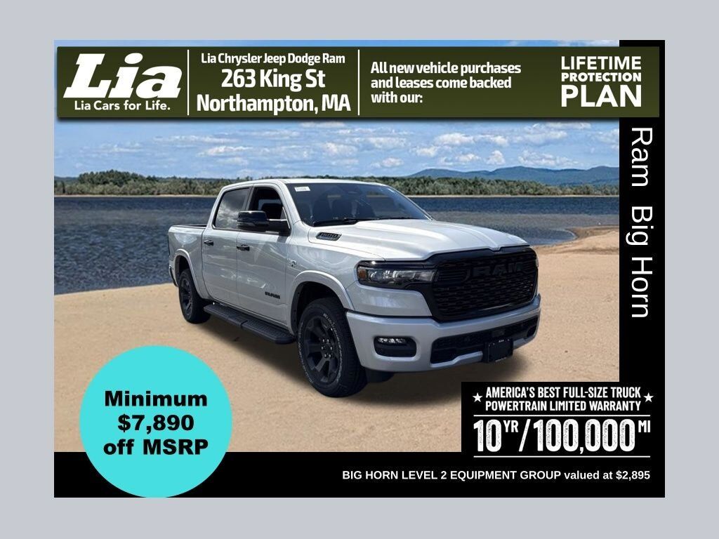 2026 RAM 1500