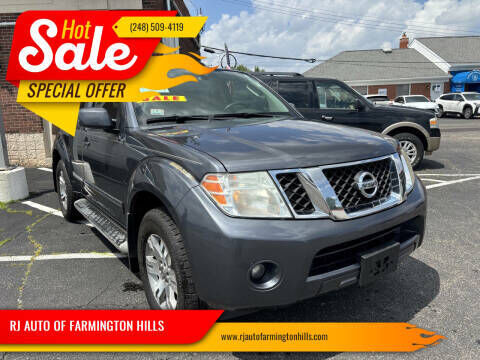2012 NISSAN Pathfinder