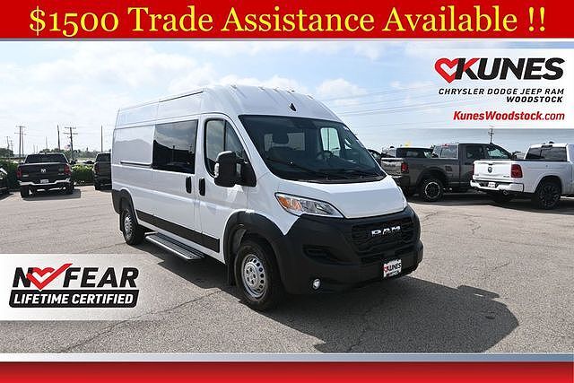 2026 RAM Promaster 2500