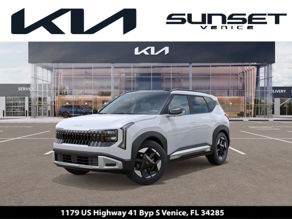 2027 KIA Seltos