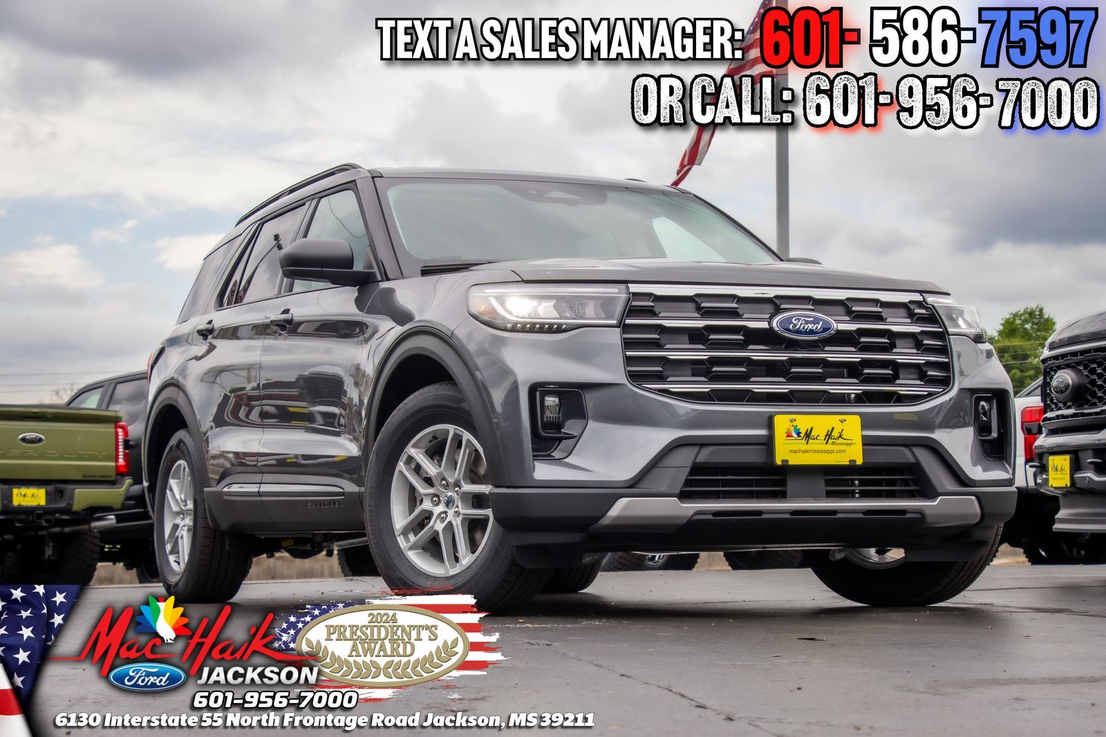 2026 FORD Explorer