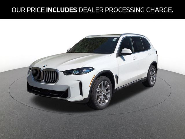2026 BMW X5