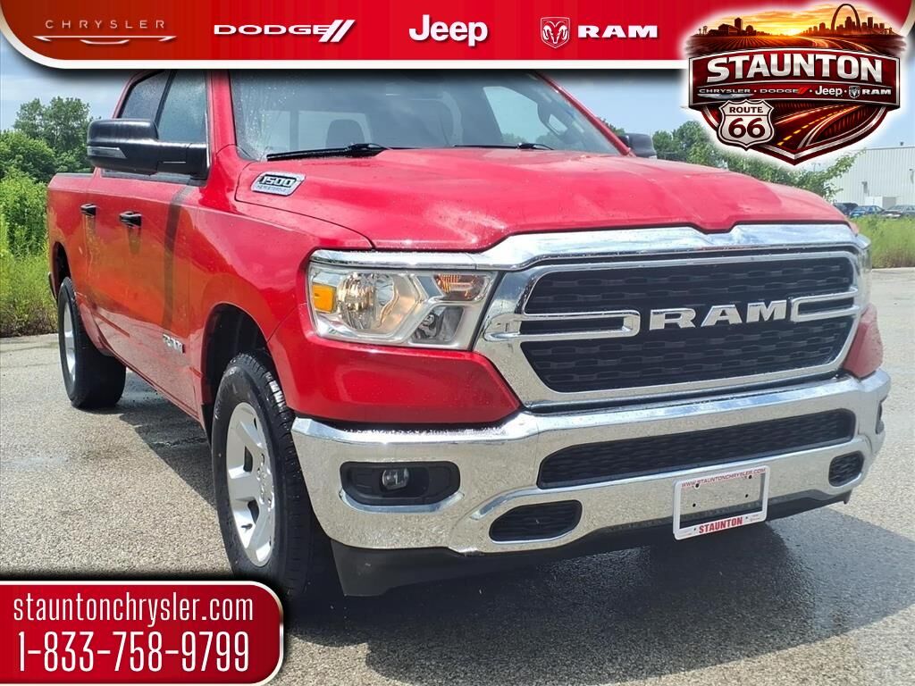 2023 RAM 1500