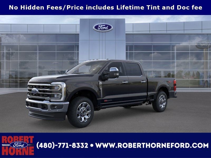 2026 FORD F-250