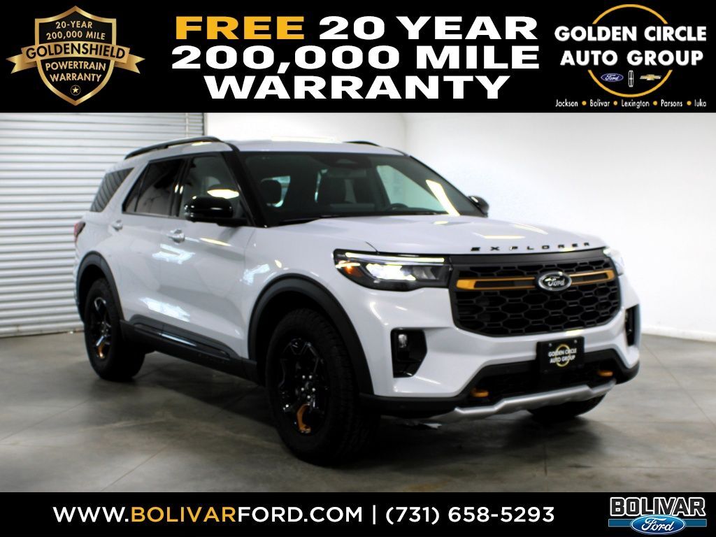 2026 FORD Explorer