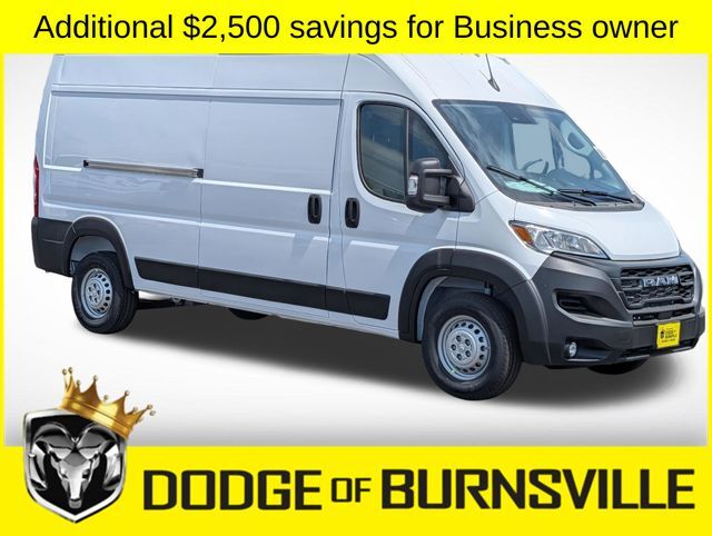 2026 RAM Promaster 2500