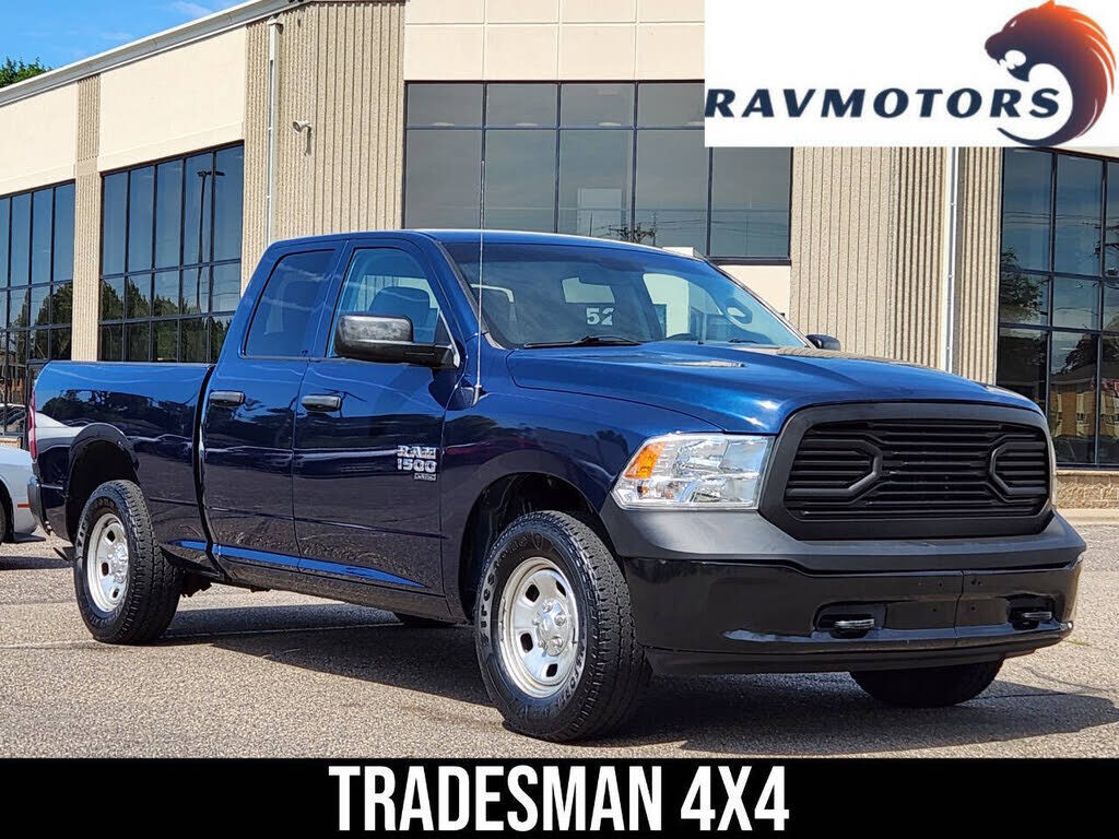 2019 RAM 1500