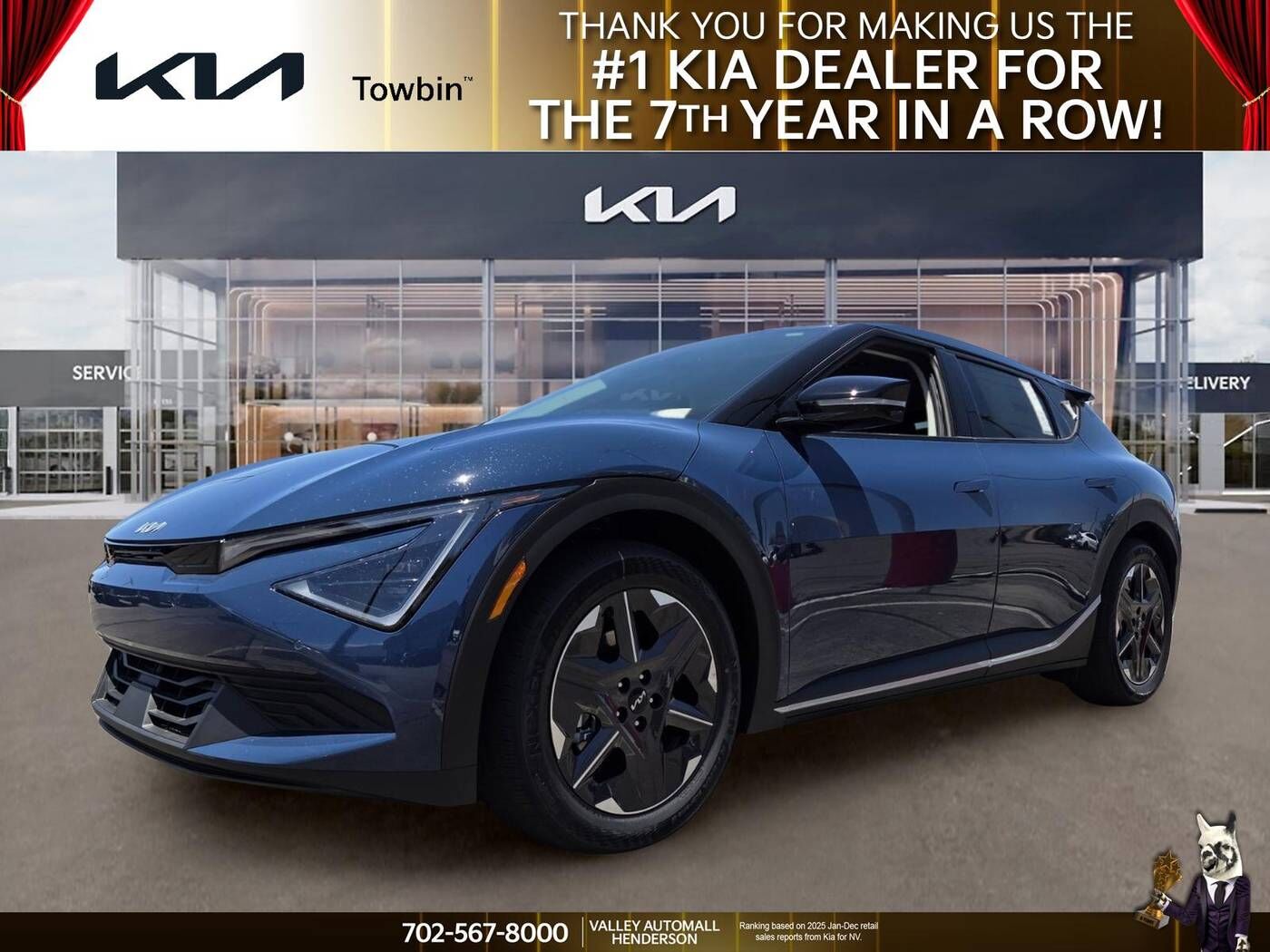 2026 KIA EV6