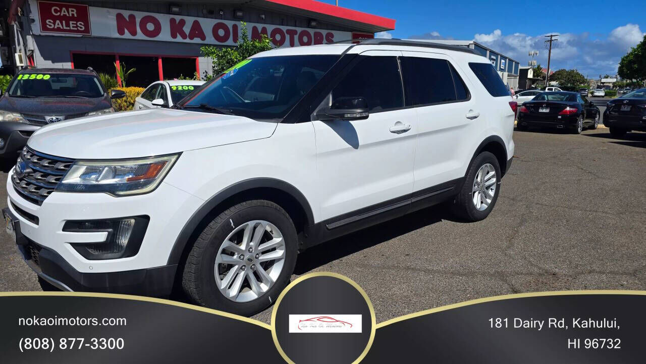 2016 FORD Explorer