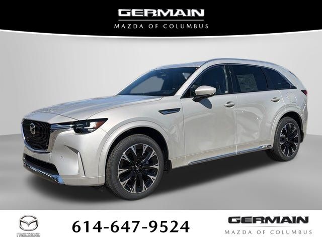 2026 MAZDA CX-90