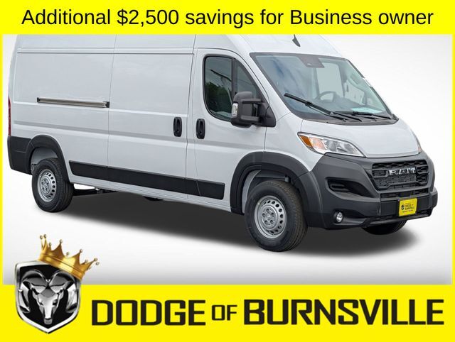 2026 RAM Promaster 2500