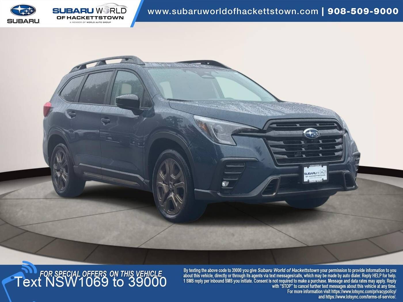2025 SUBARU Ascent